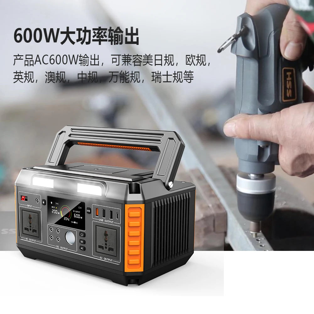 600W Portable Power Station
