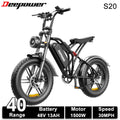 20" 1500W Electric Bike