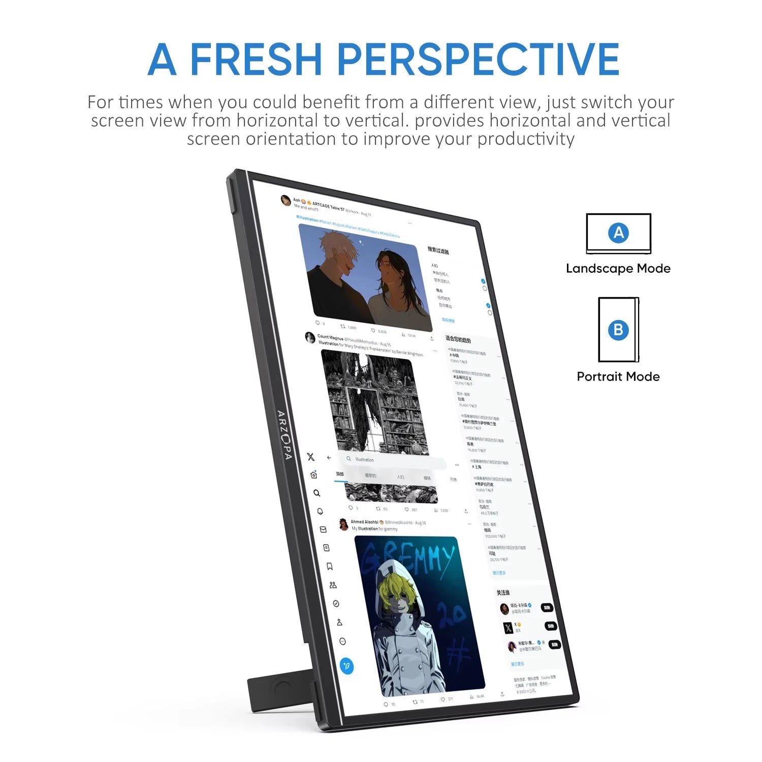 16" Portable Monitor