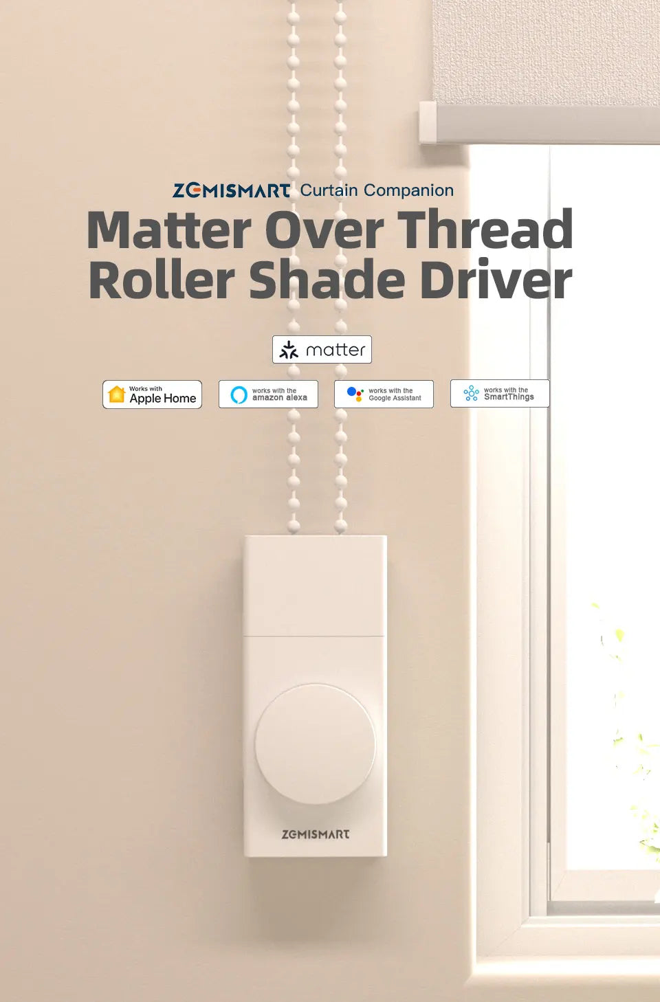 Electric Shade Roller