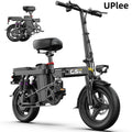 500W Folding Electric Bike