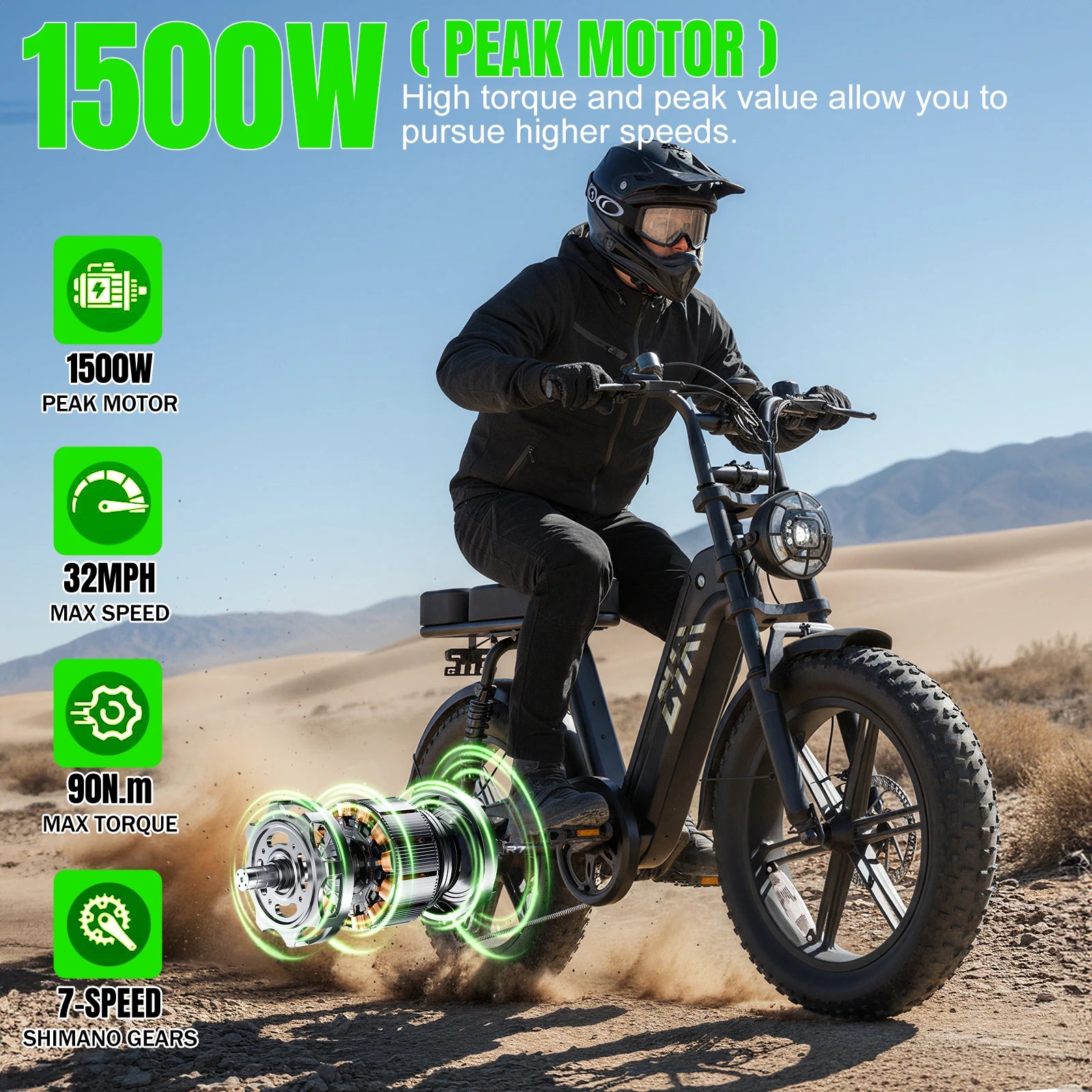 1500W Electric Bike