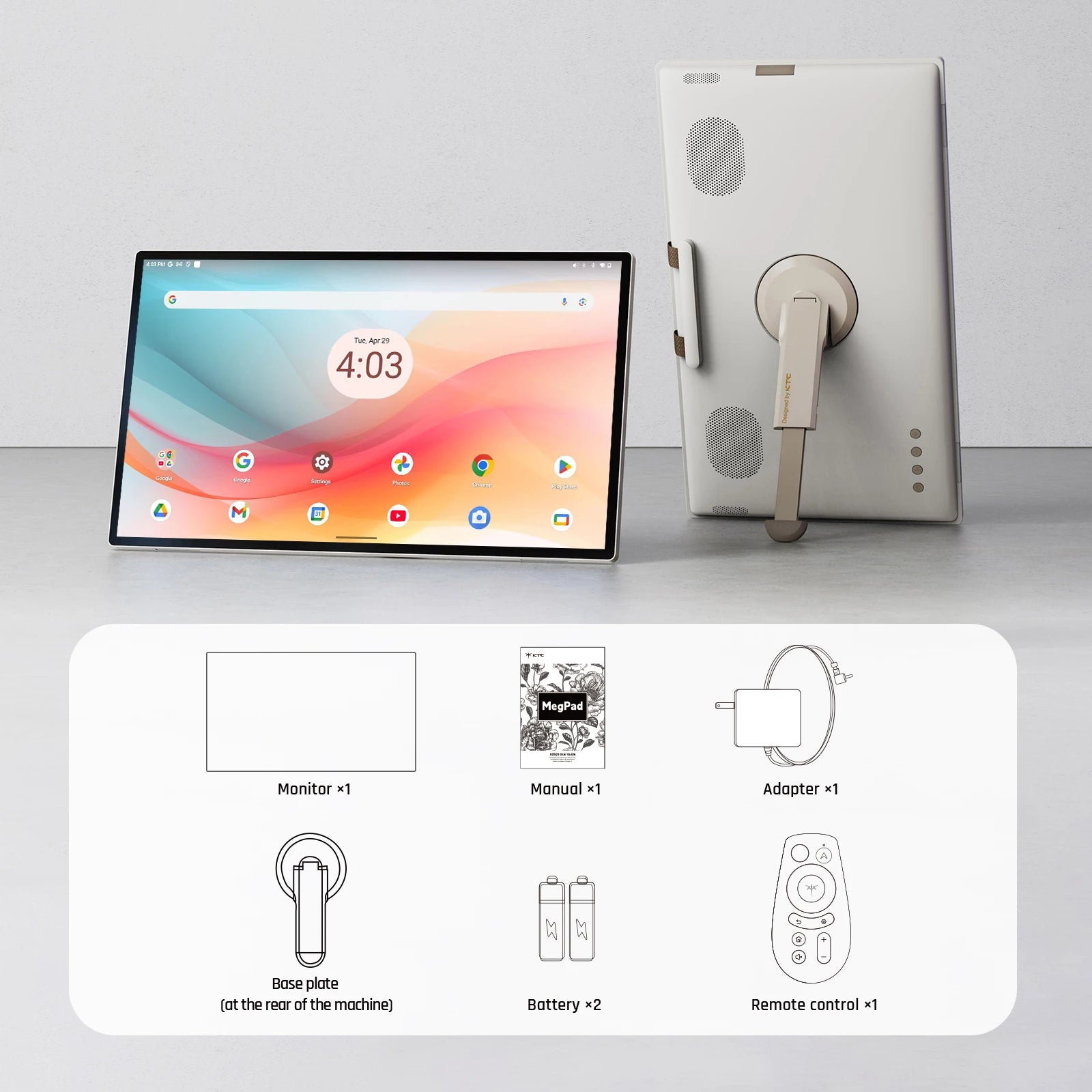 25 Inch Portable TV Touchscreen Monitor